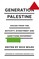Generation Palestine