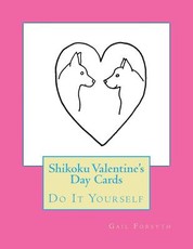 Shikoku Valentine's Day Cards