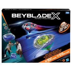 BEYBLADE Kovos rinkinys „Beyblade X“
