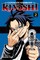 Ultimate Exorcist Kiyoshi, Vol. 2