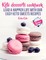 Keto desserts cookbook. Lead a happier life with our easy keto sweets recipes