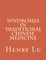 Syndromes in Traditional Chinese Medicine