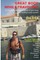 Great Body While Traveling