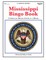 Mississippi Bingo Book