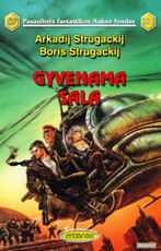 Gyvenama sala (PFAF 281)