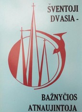 Šventoji Dvasia – Bažnyčios atnaujintoja