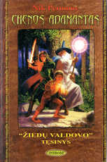 Chenos Adamantas: „Žiedų valdovo“ tęsinys