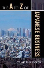 The A to Z of Japanese Business