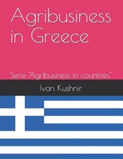 Agribusiness in Greece