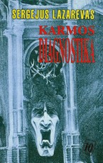 Karmos diagnostika. 10 knyga