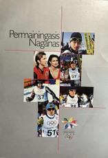 Permainingasis Naganas