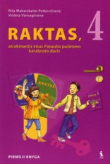 Raktas, atrakinantis visas Pasaulio pažinimo karalystės duris. Vadovėlis 4 klasei. Pirmoji knyga