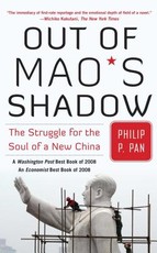 Out of Mao's Shadow