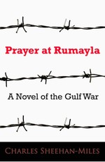 Prayer at Rumayla