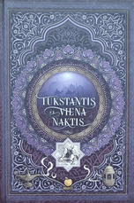 Tūkstantis ir viena naktis, III tomas