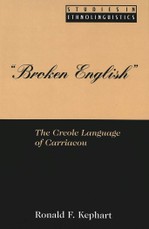 «Broken English»
