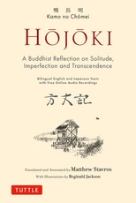 Hojoki: Poems on Solitude, Imperfection and Transcendence