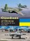 Guardians of Ukraine: The Ukrainian Air Force Since 1992