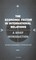 Economic Factor in International Relations