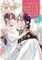 Izumi, K: SAVIORS BK CAFE STORY IN ANOTH