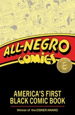 All-Negro Comics 75th Anniversary Edition