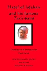 Hatef of Isfahan and his famous Tarji-band