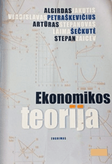 Ekonomikos teorija