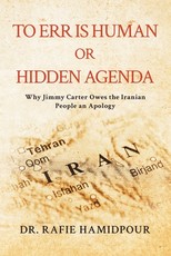 To Err is Human or Hidden Agenda