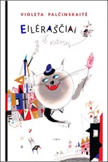 Eilėraščiai iš namų