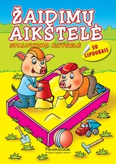 Žaidimų aikštelė. Spalvinimo knygelė su lipdukais