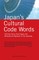 Japan's Cultural Code Words