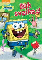 Kempiniukas Plačiakelnis. Būk sveikas!