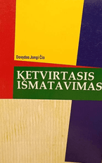 Ketvirtasis išmatavimas