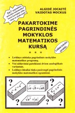Pakartokime pagrindinės mokyklos matematikos kursą