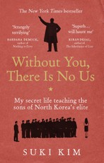 Without You, There is No Us
