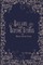 Ballads and Bedtime Stories