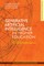 Generative Artificial Intelligence in Higher Education