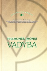 Pramonės įmonių vadyba