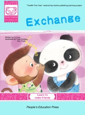Exchange