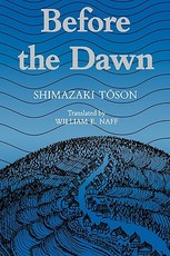 Shimazaki