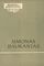 Simonas Daukantas (Mokinio biblioteka)