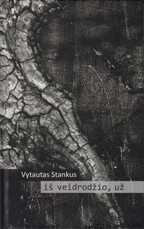 Iš veidrodžio, už