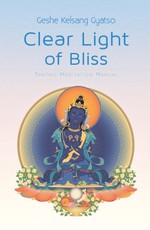 Clear Light of Bliss