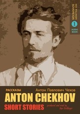 Short Stories by Anton Chekhov