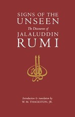 Signs of the Unseen