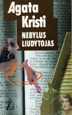 Nebylus liudytojas