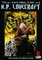 Worlds of H.P. Lovecraft #5: The Music of Erich Zann