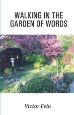 Walking in the Garden of Words