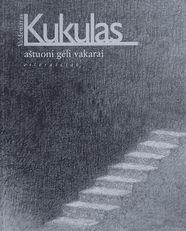 Aštuoni gėli vakarai: eilėraščiai