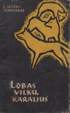 Lobas vilkų karalius